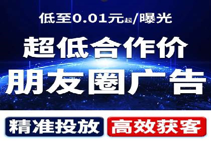 案例分享：如何利用百度信息流实现精准内容传播